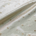 Ροζ μεταξωτό σατέν Δαμασκηνό ύφασμα Jacquard